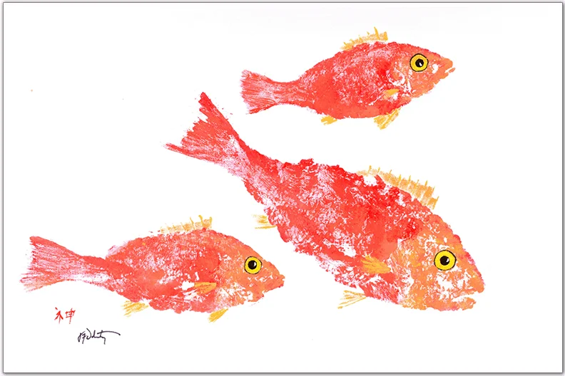 School of Coral Snapper Placemat